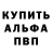 Метадон methadone Burgvid 1