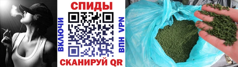 БУТИРАТ 99%  Купить где  Можайск 