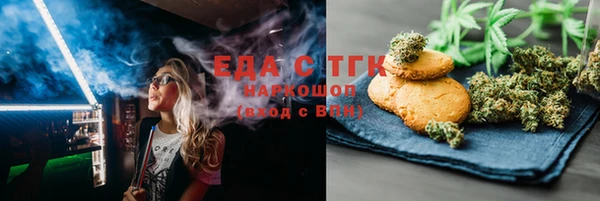 каннабис Лиски