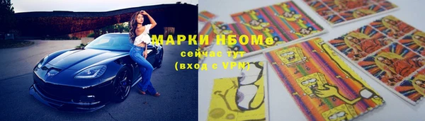 каннабис Лиски