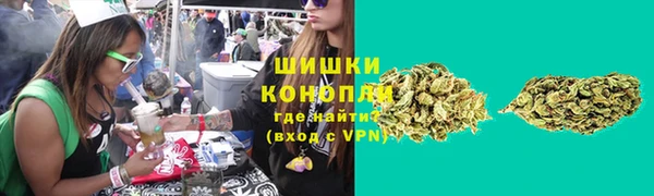 кристаллы Лихославль