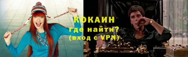 синтетический гашиш Липки
