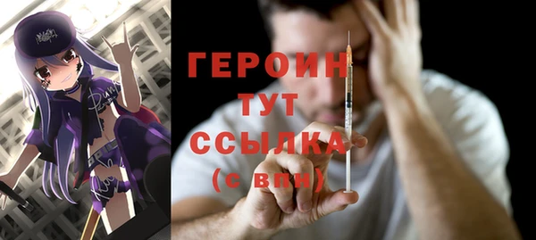 каннабис Лиски
