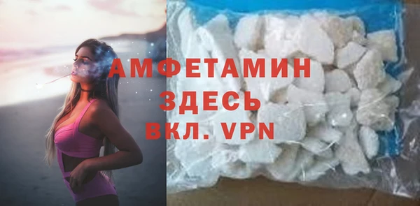 синтетический гашиш Липки