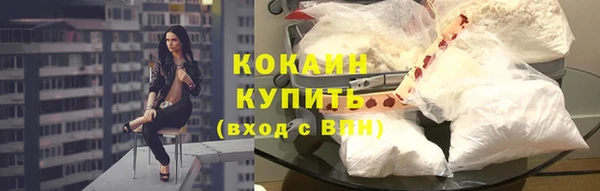 синтетический гашиш Липки