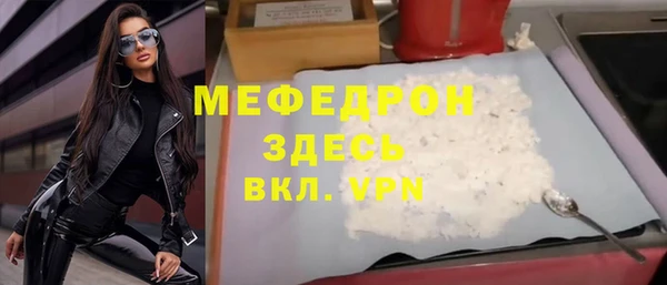 каннабис Лиски