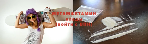 синтетический гашиш Липки