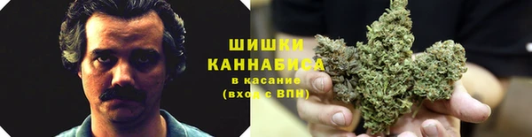 каннабис Лиски