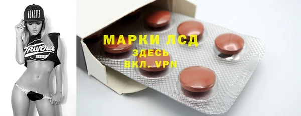каннабис Лиски