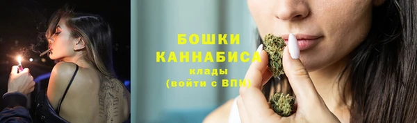 кристаллы Лихославль