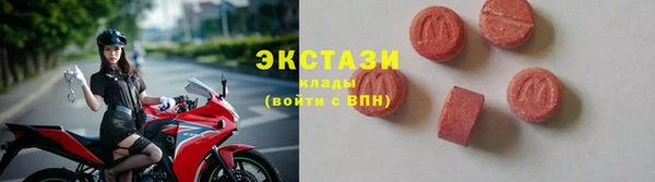 каннабис Лиски