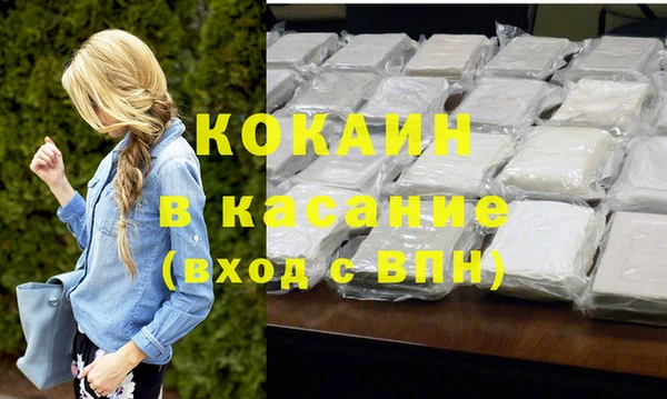 каннабис Лиски