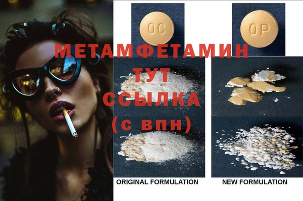 каннабис Лиски