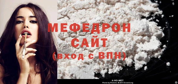 синтетический гашиш Липки