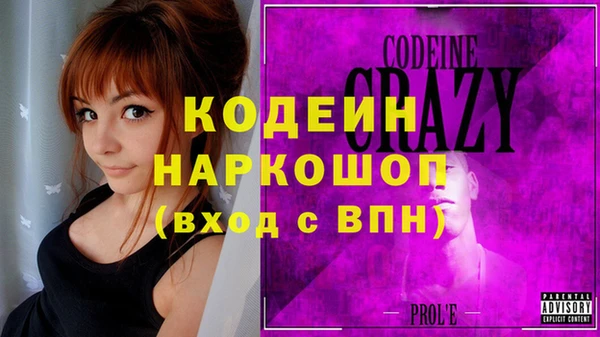 каннабис Лиски