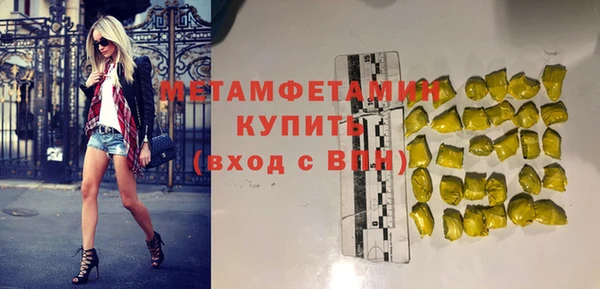 каннабис Лиски