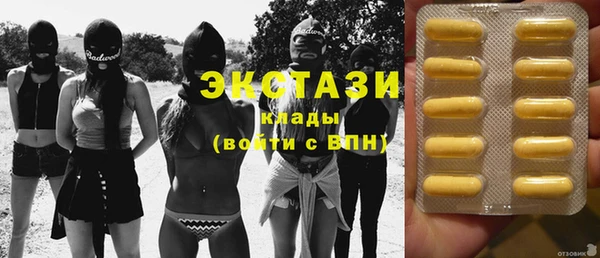 каннабис Лиски