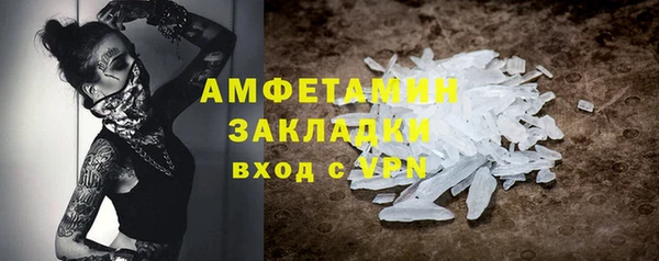 каннабис Лиски
