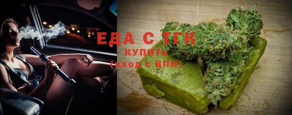 каннабис Лиски