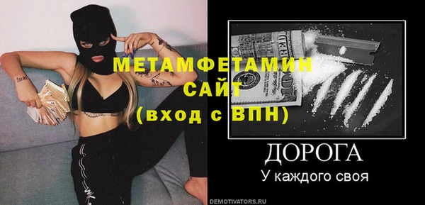 синтетический гашиш Липки