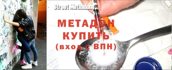 каннабис Лиски