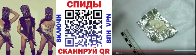 Первитин мет  Купить закладки  Можайск 